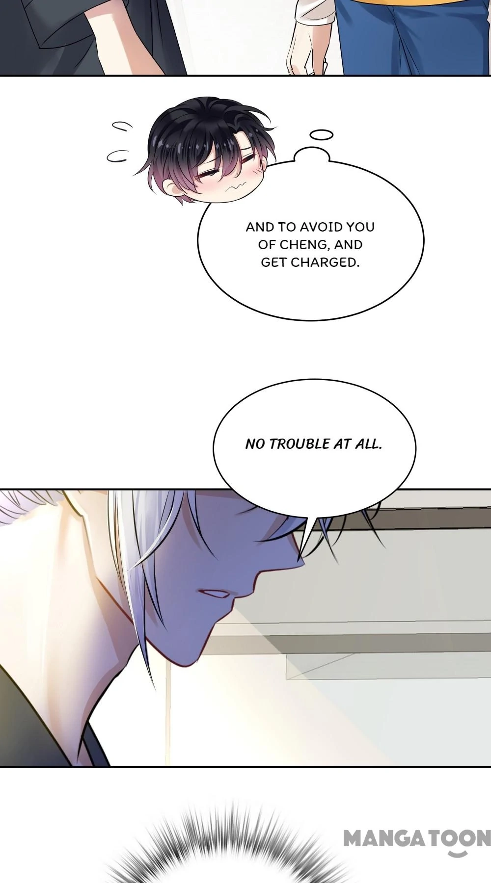 Forbidden Area Chapter 61 page 5 - 
