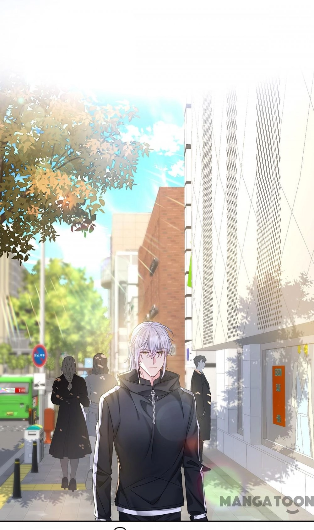 Forbidden Area Chapter 62 page 46 - 