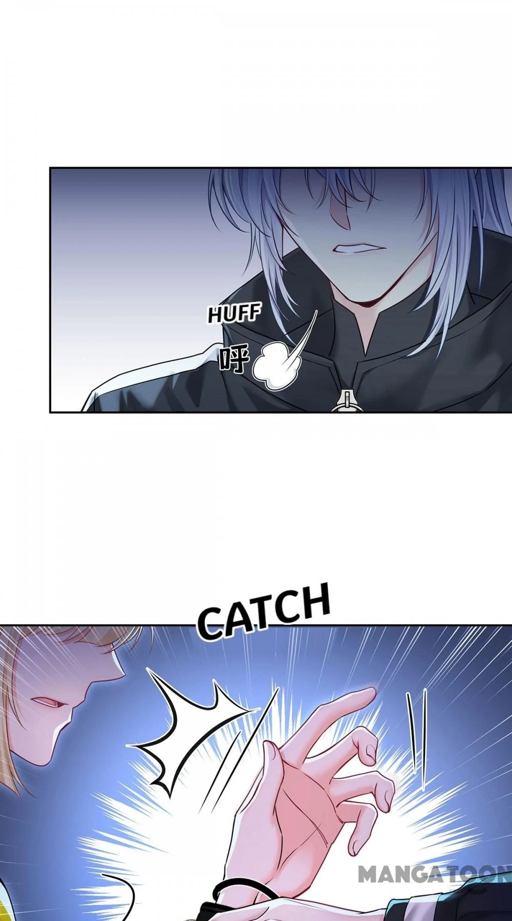 Forbidden Area Chapter 64 page 11 - 