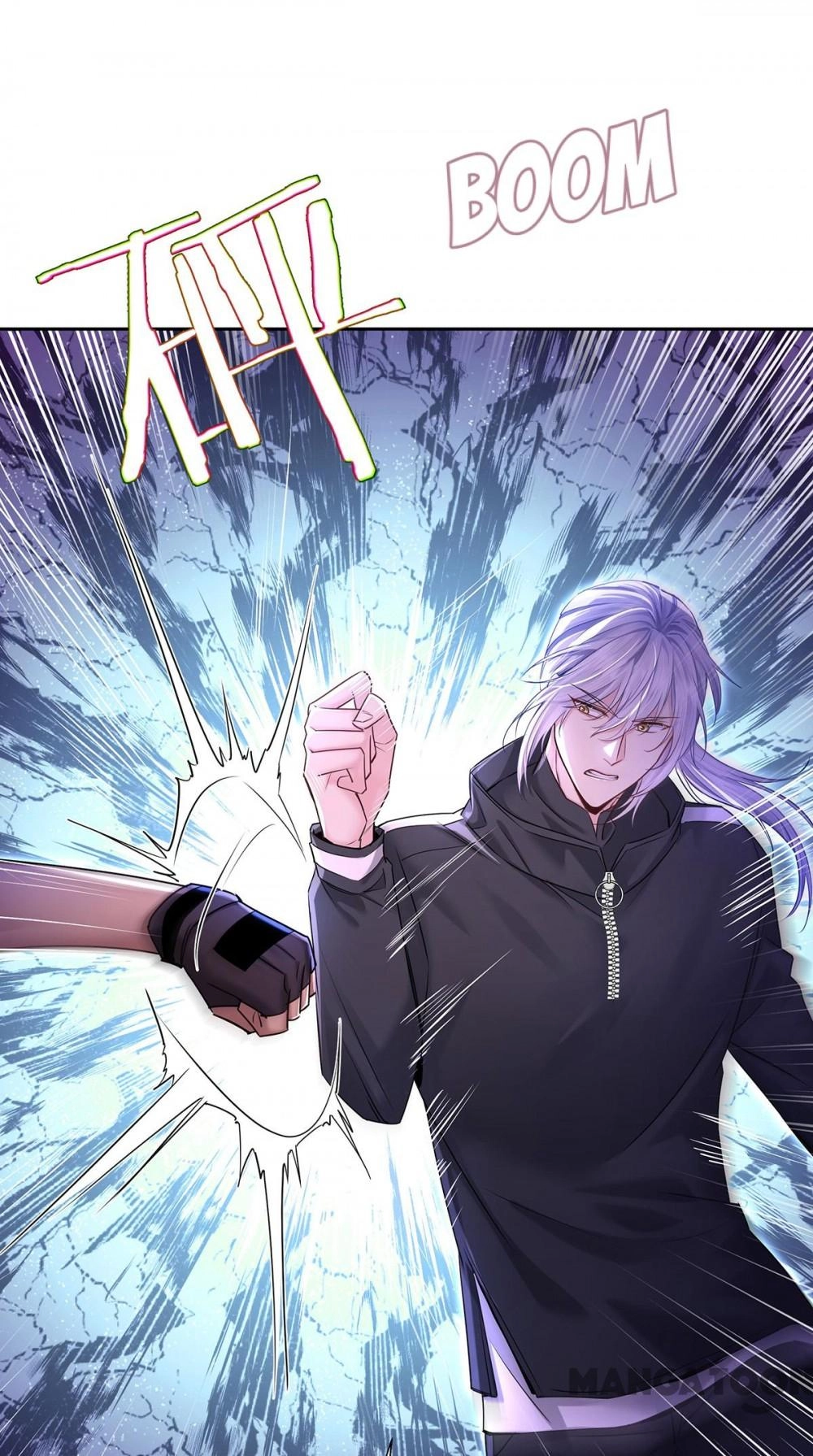 Forbidden Area Chapter 64 page 17 - 