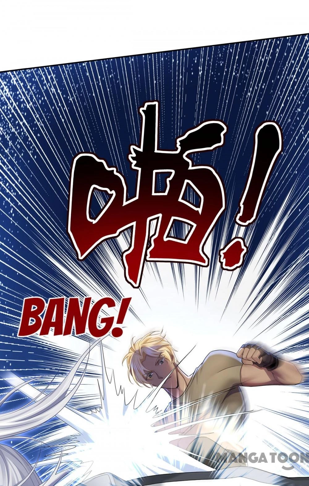 Forbidden Area Chapter 65 page 37 - 