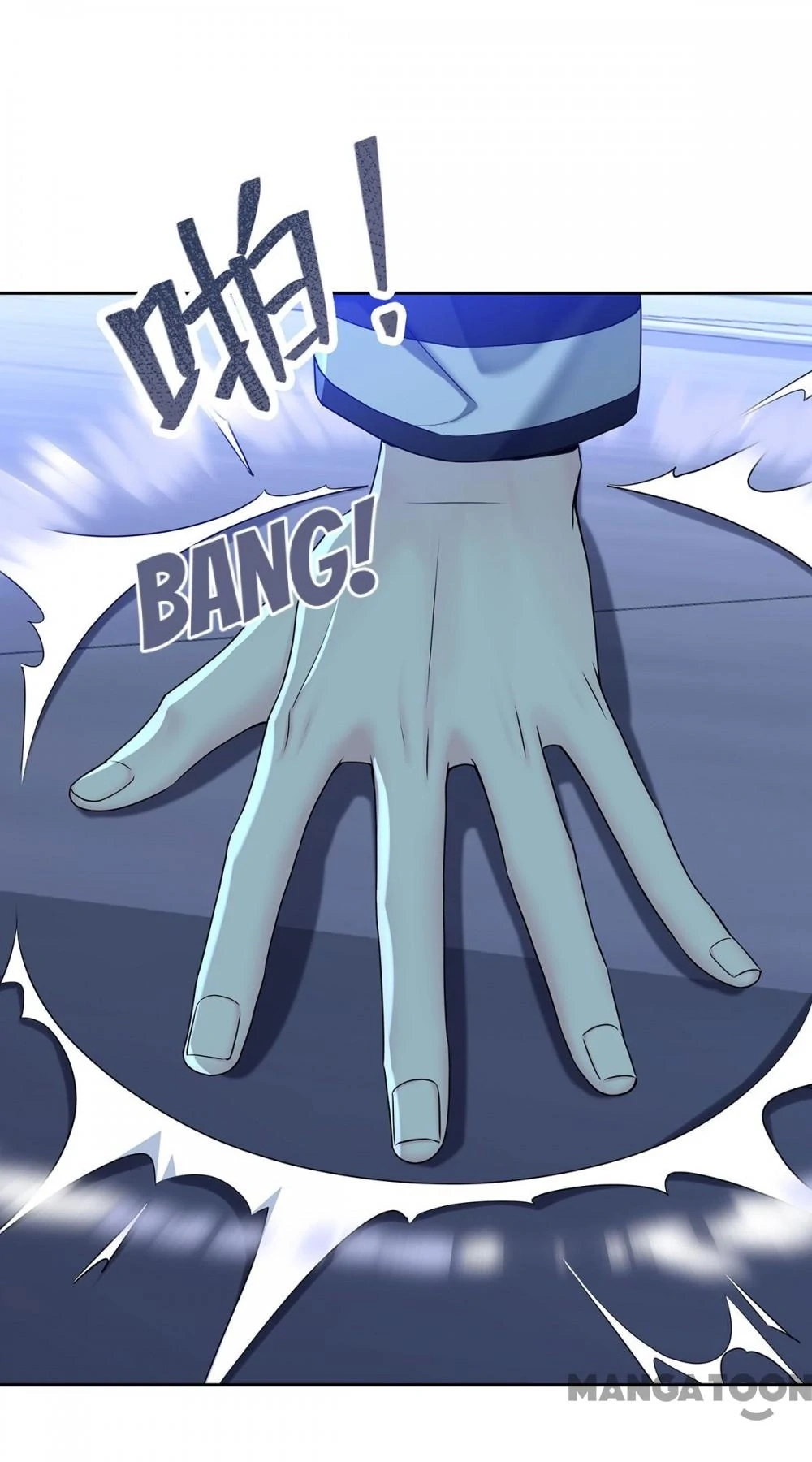 Forbidden Area Chapter 65 page 41 - 