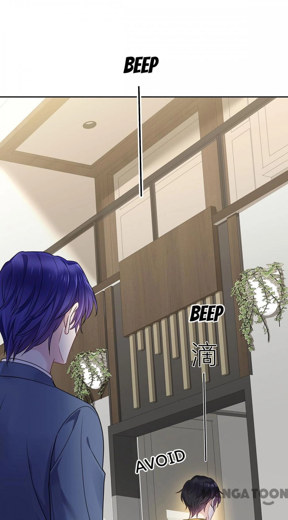 Forbidden Area Chapter 65 page 68 - 