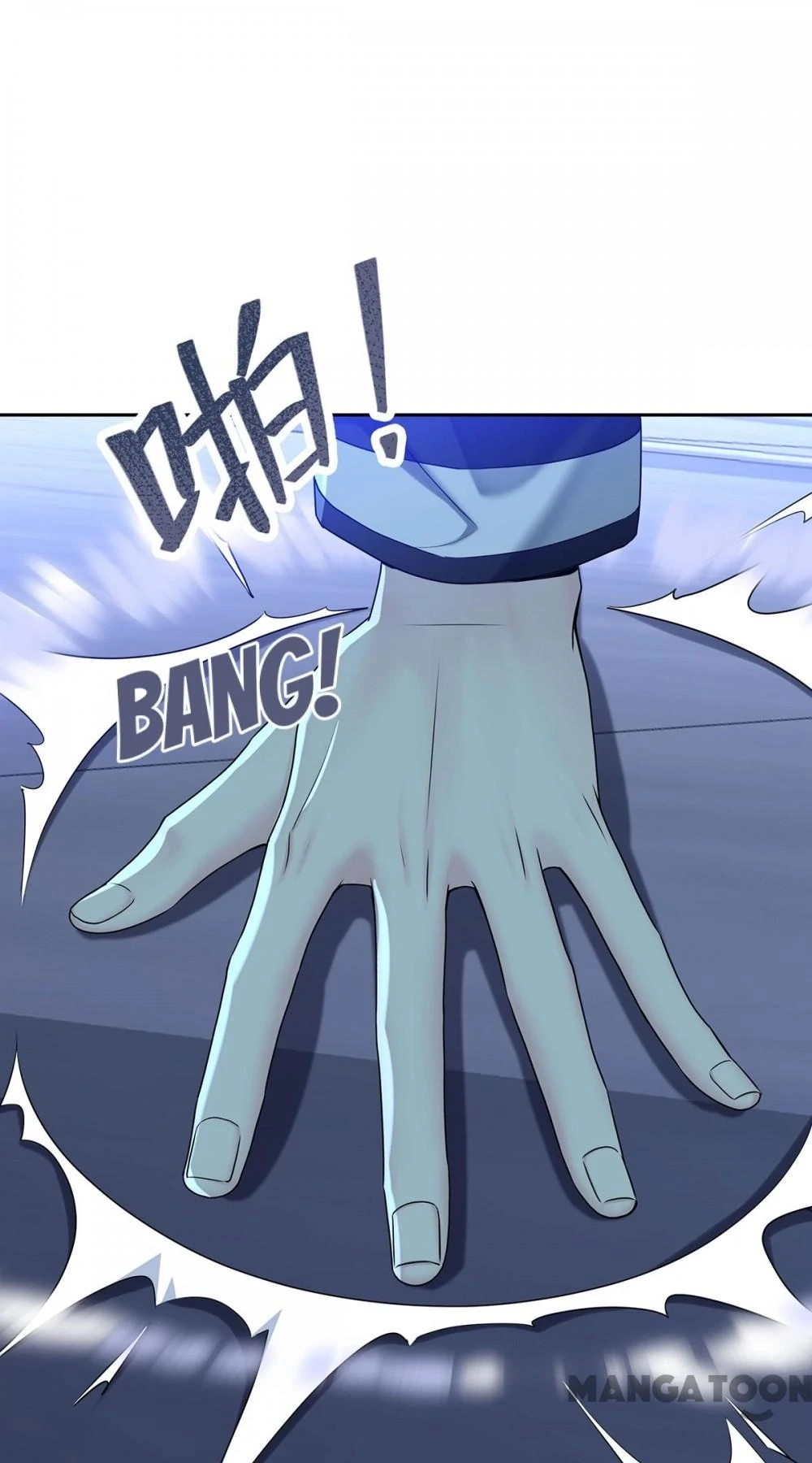 Forbidden Area Chapter 66 page 1 - 