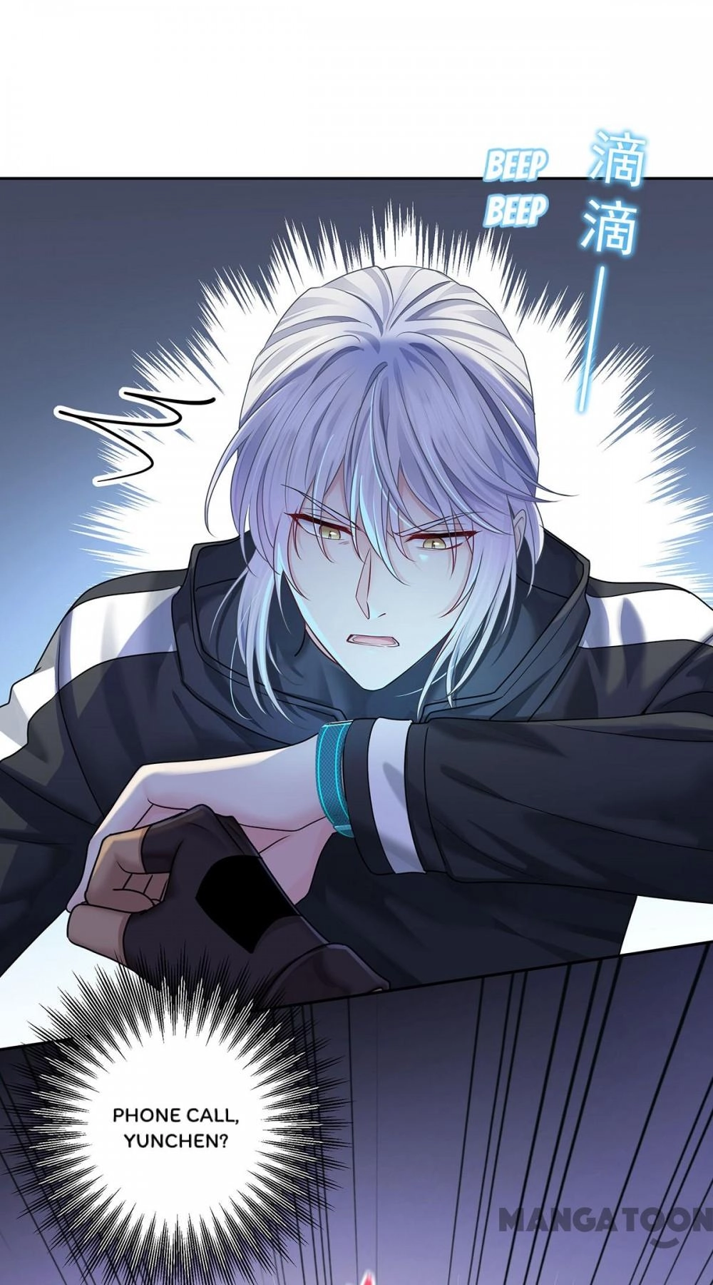 Forbidden Area Chapter 66 page 23 - 