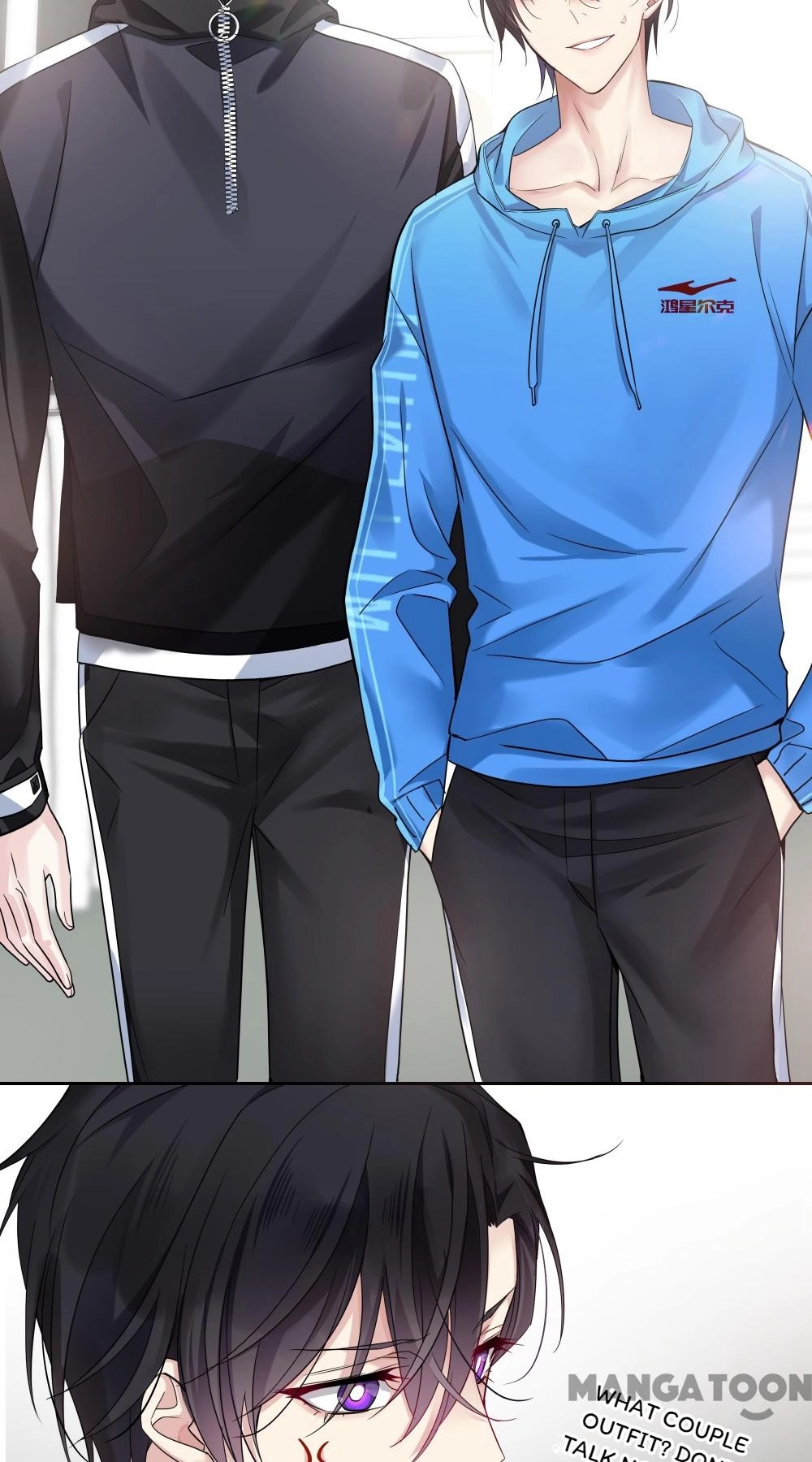 Forbidden Area Chapter 7 page 31 - 