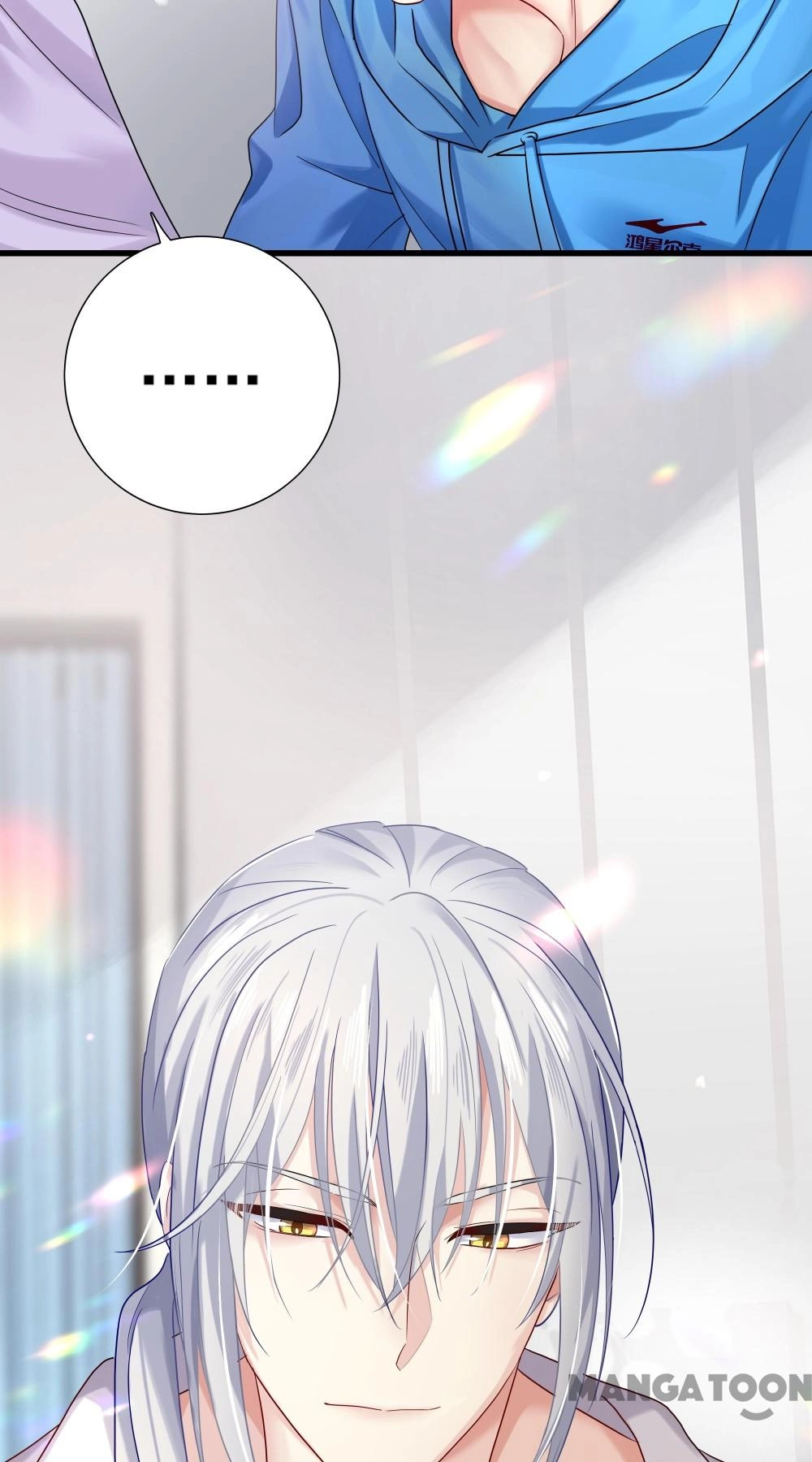 Forbidden Area Chapter 9 page 9 - 