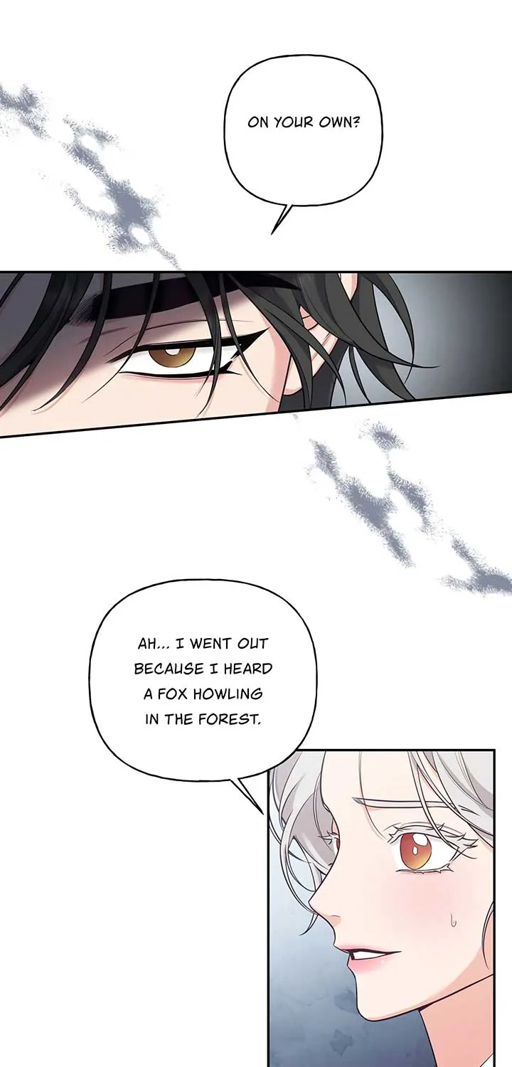 Forbidden Odd Melody Chapter 17 page 11 - 