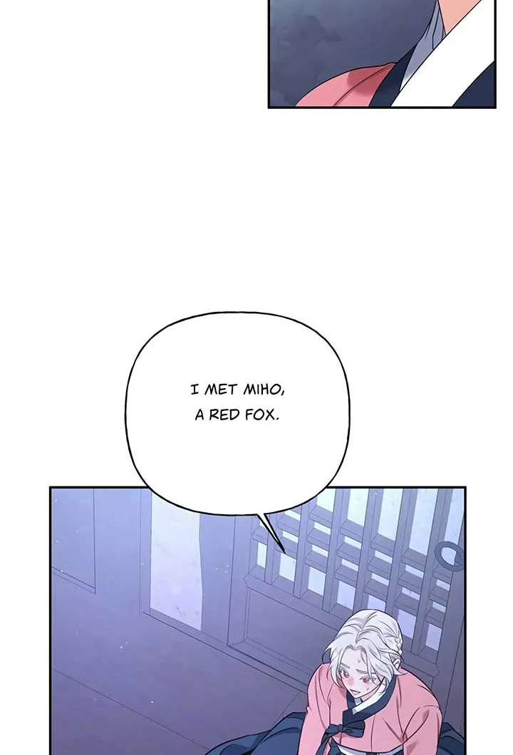Forbidden Odd Melody Chapter 17 page 12 - 