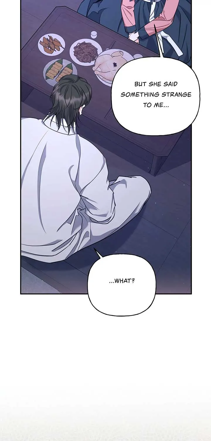 Forbidden Odd Melody Chapter 17 page 13 - 