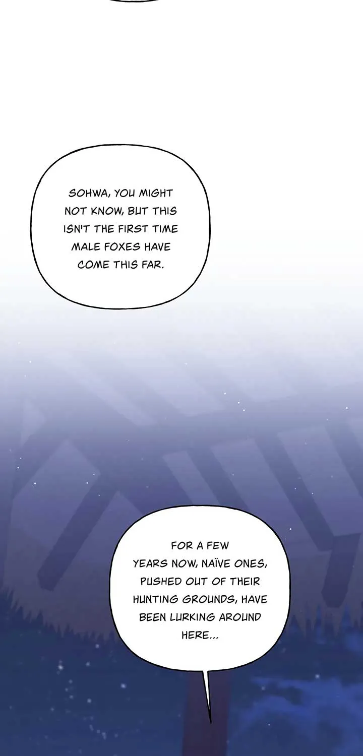 Forbidden Odd Melody Chapter 17 page 19 - 