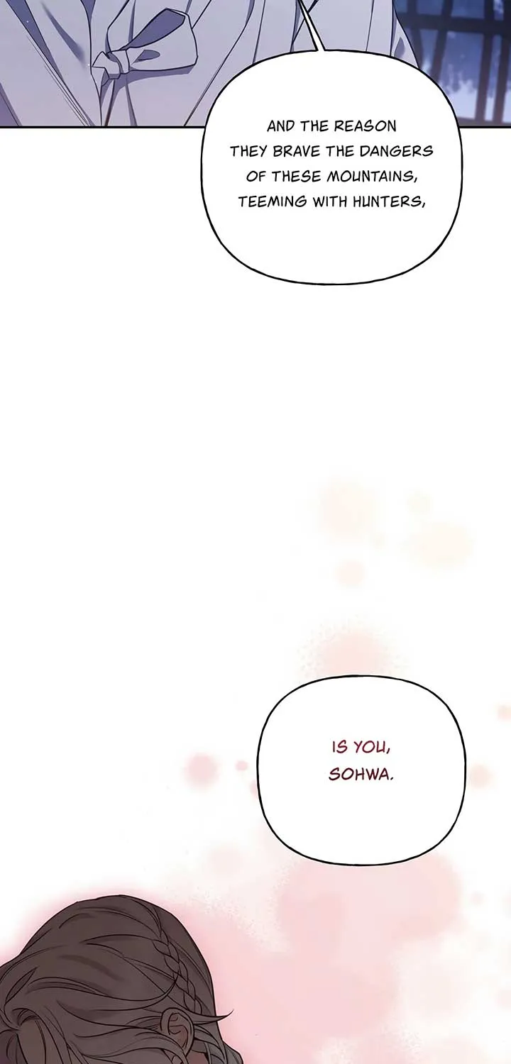 Forbidden Odd Melody Chapter 17 page 21 - 