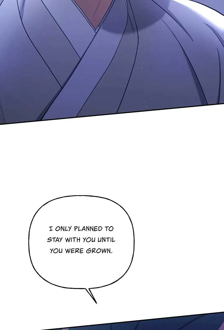 Forbidden Odd Melody Chapter 17 page 32 - 