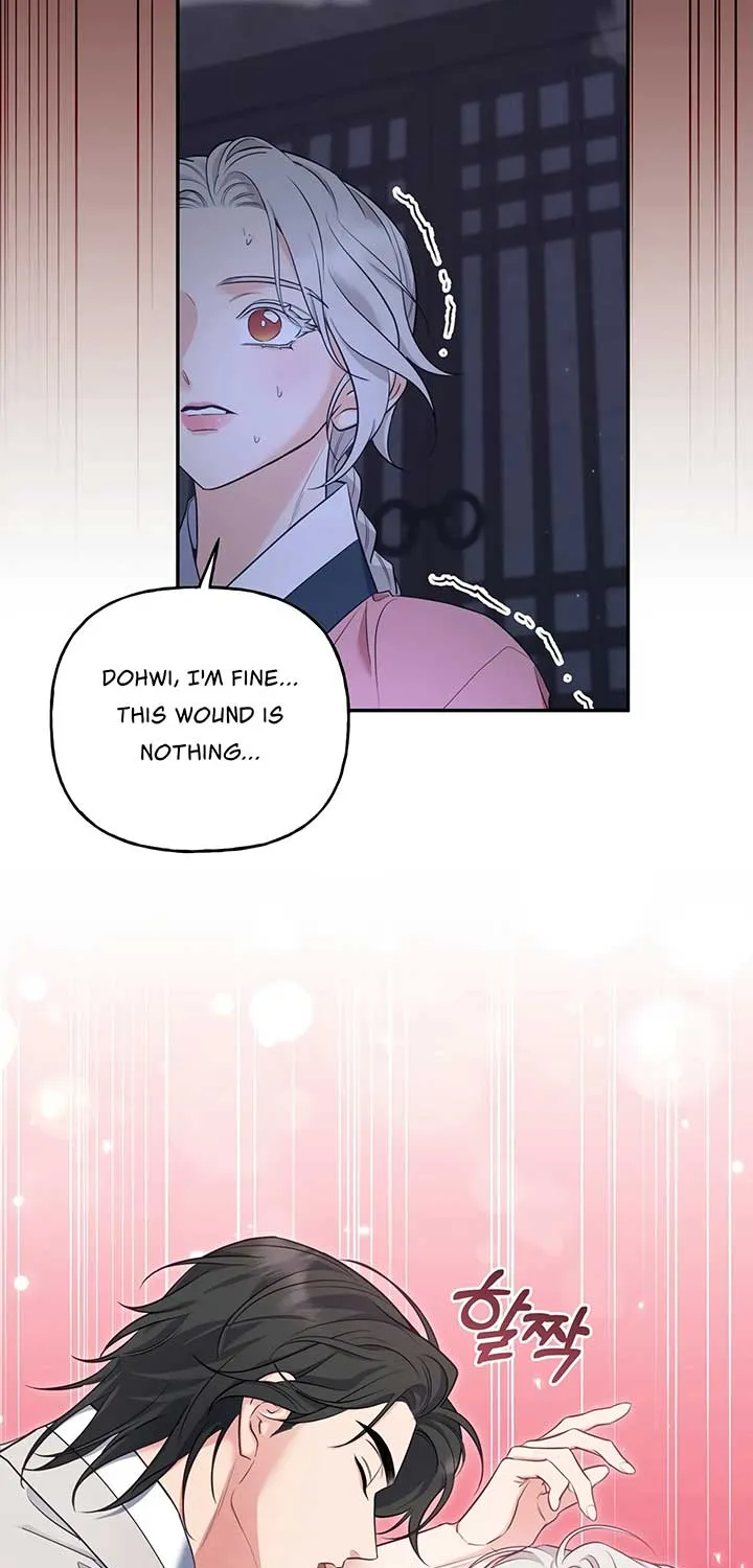 Forbidden Odd Melody Chapter 17 page 43 - 