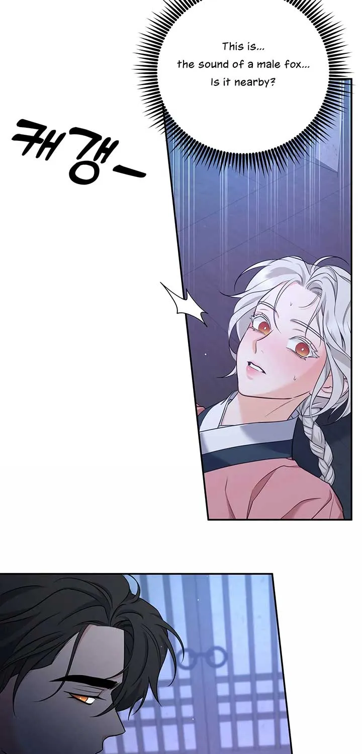 Forbidden Odd Melody Chapter 17 page 53 - 