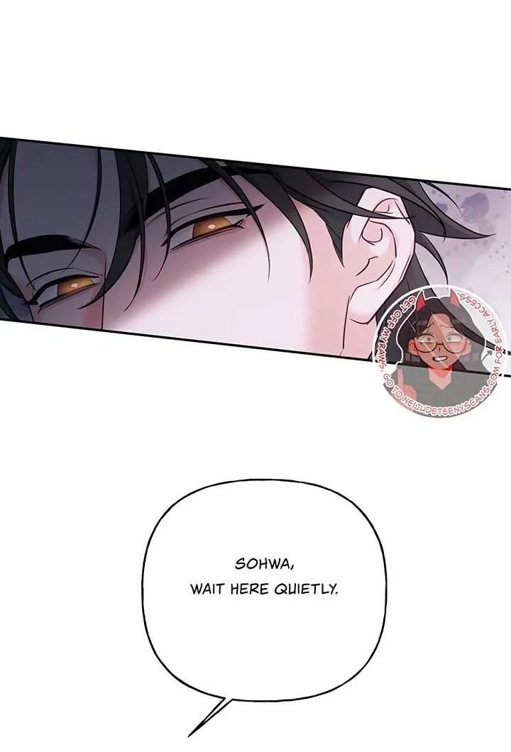 Forbidden Odd Melody Chapter 17 page 56 - 