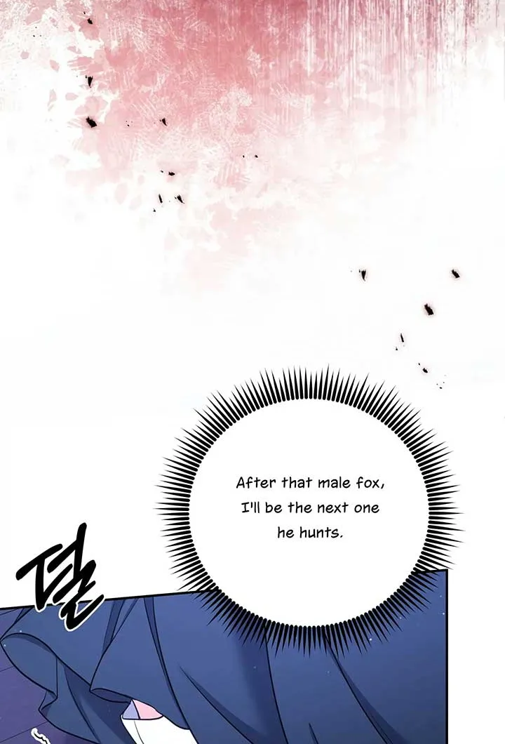 Forbidden Odd Melody Chapter 17 page 64 - 