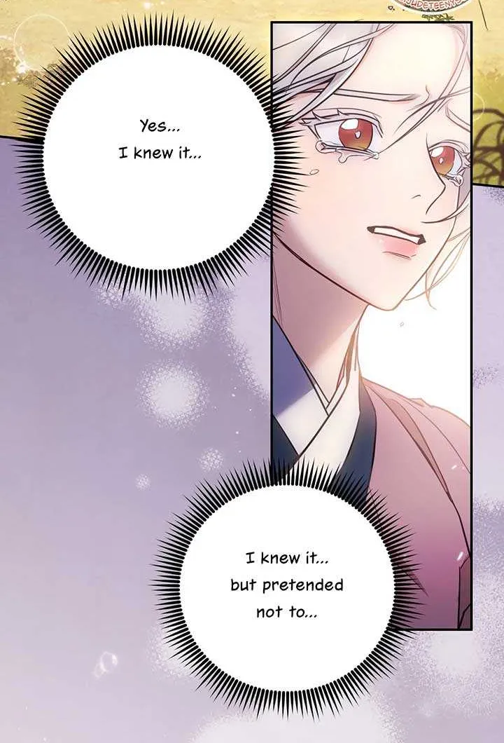 Forbidden Odd Melody Chapter 17 page 70 - 