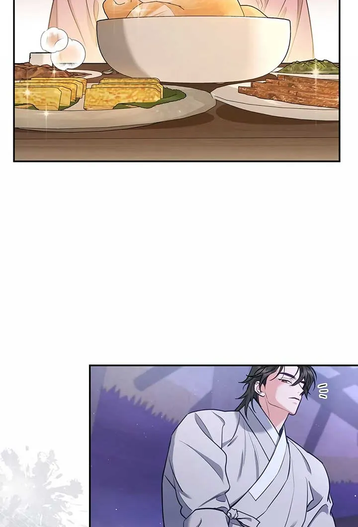Forbidden Odd Melody Chapter 17 page 8 - 