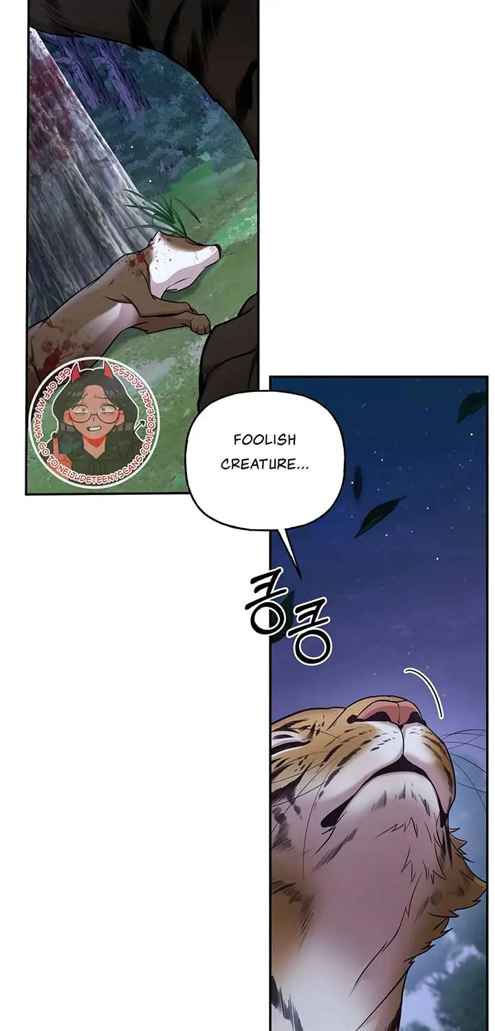 Forbidden Odd Melody Chapter 18 page 12 - 