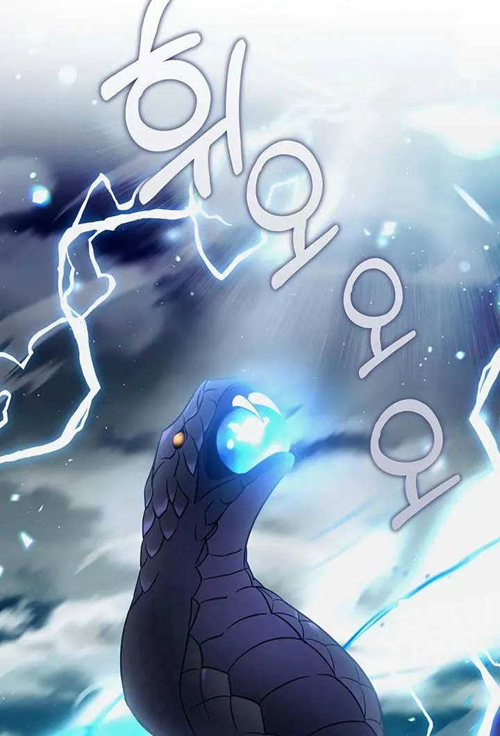 Forbidden Odd Melody Chapter 18 page 33 - 