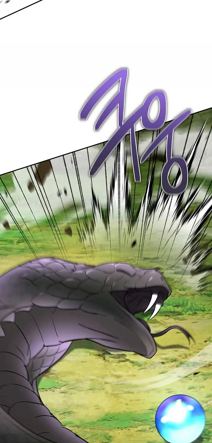 Forbidden Odd Melody Chapter 18 page 42 - 