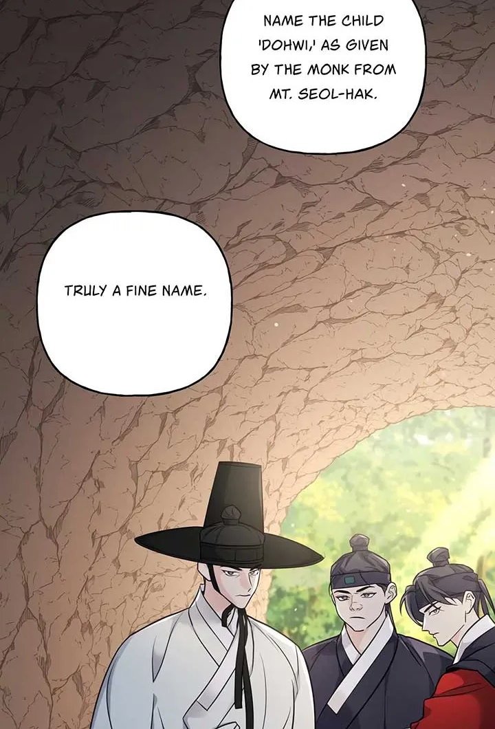 Forbidden Odd Melody Chapter 18 page 71 - 