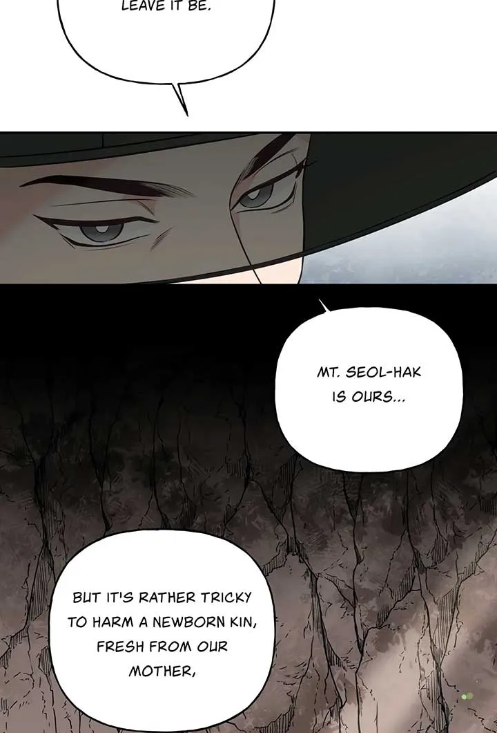 Forbidden Odd Melody Chapter 18 page 75 - 