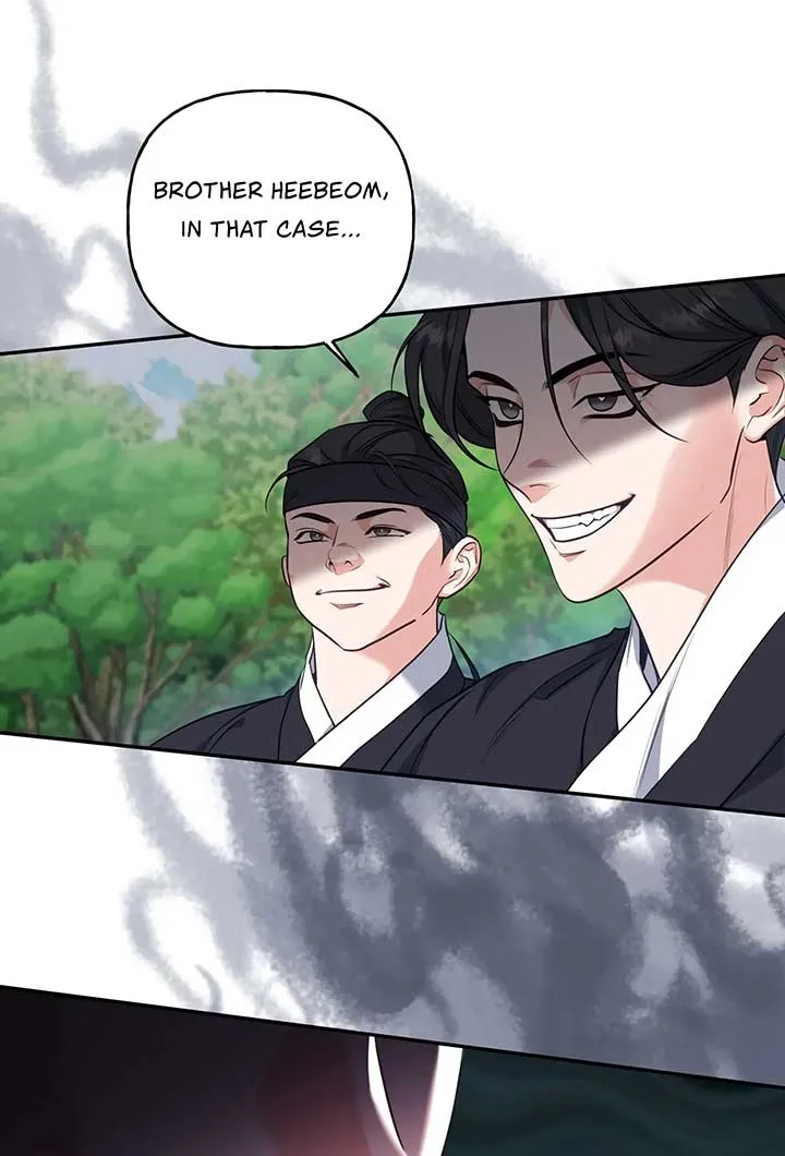 Forbidden Odd Melody Chapter 18 page 77 - 