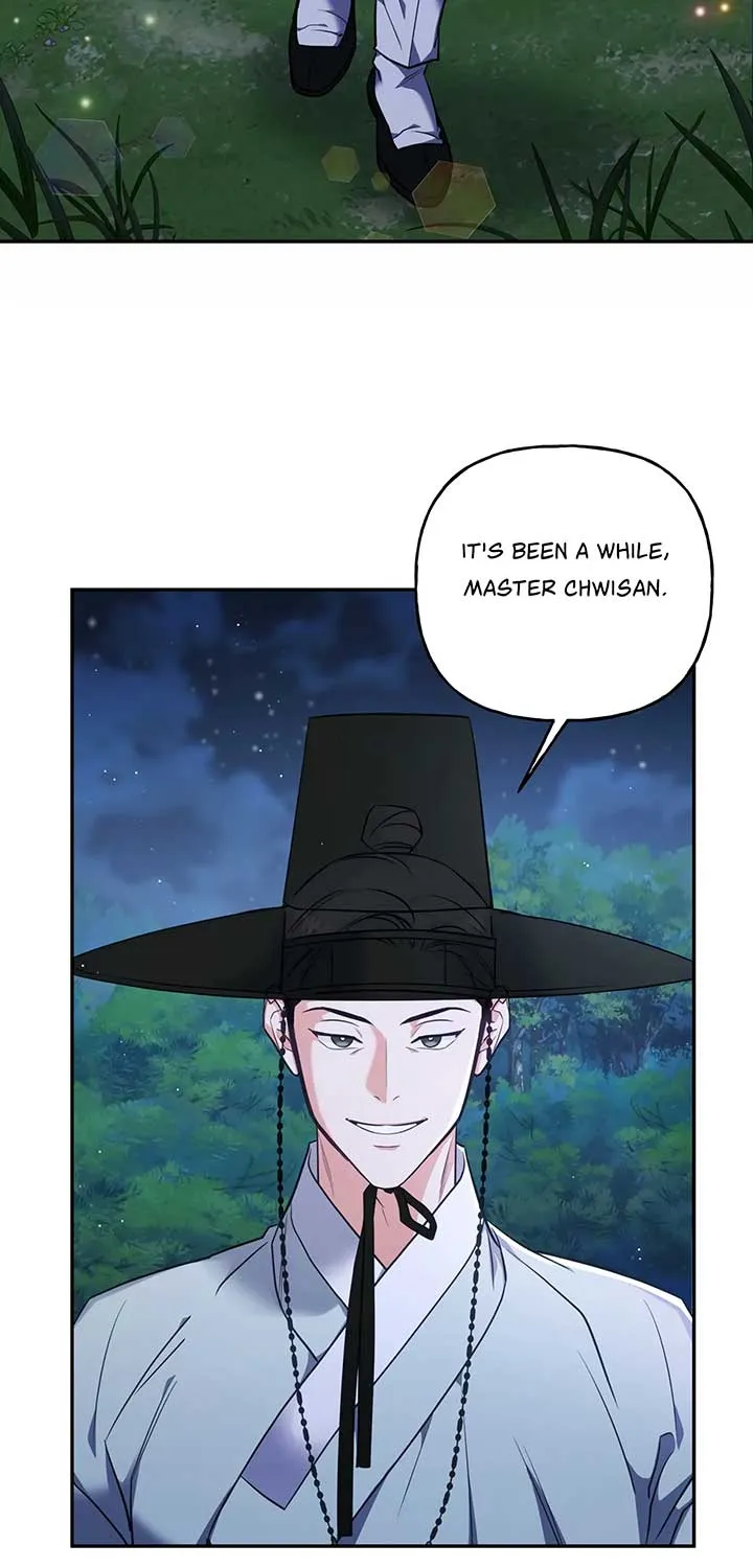 Forbidden Odd Melody Chapter 18 page 82 - 