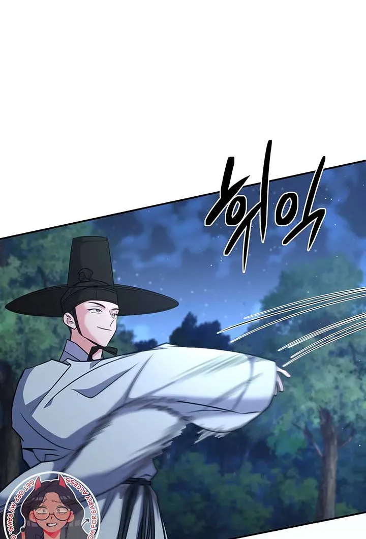 Forbidden Odd Melody Chapter 18 page 83 - 