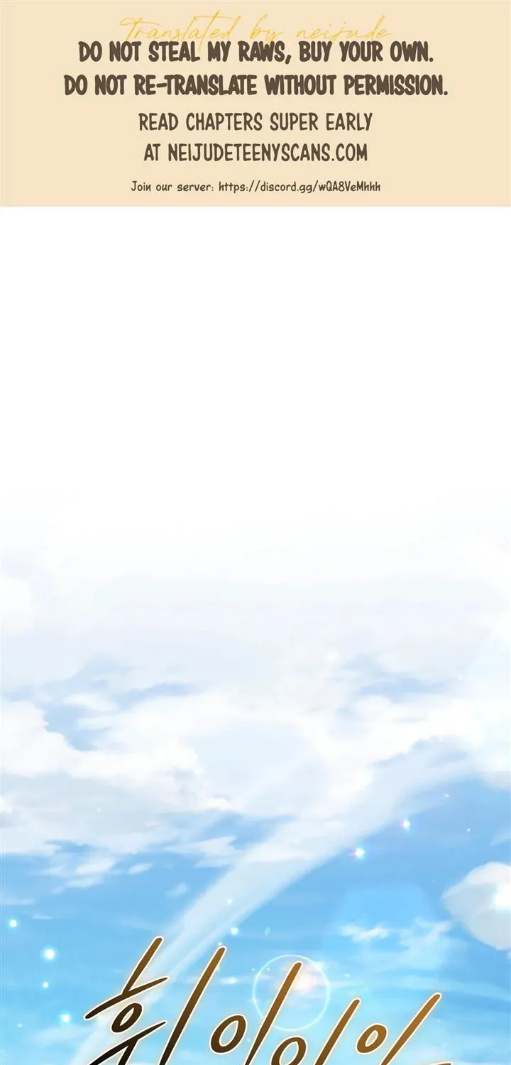 Forbidden Odd Melody Chapter 19 page 2 - 