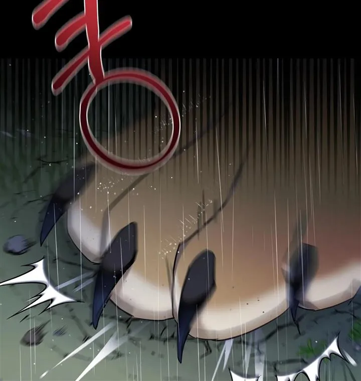 Forbidden Odd Melody Chapter 19 page 59 - 