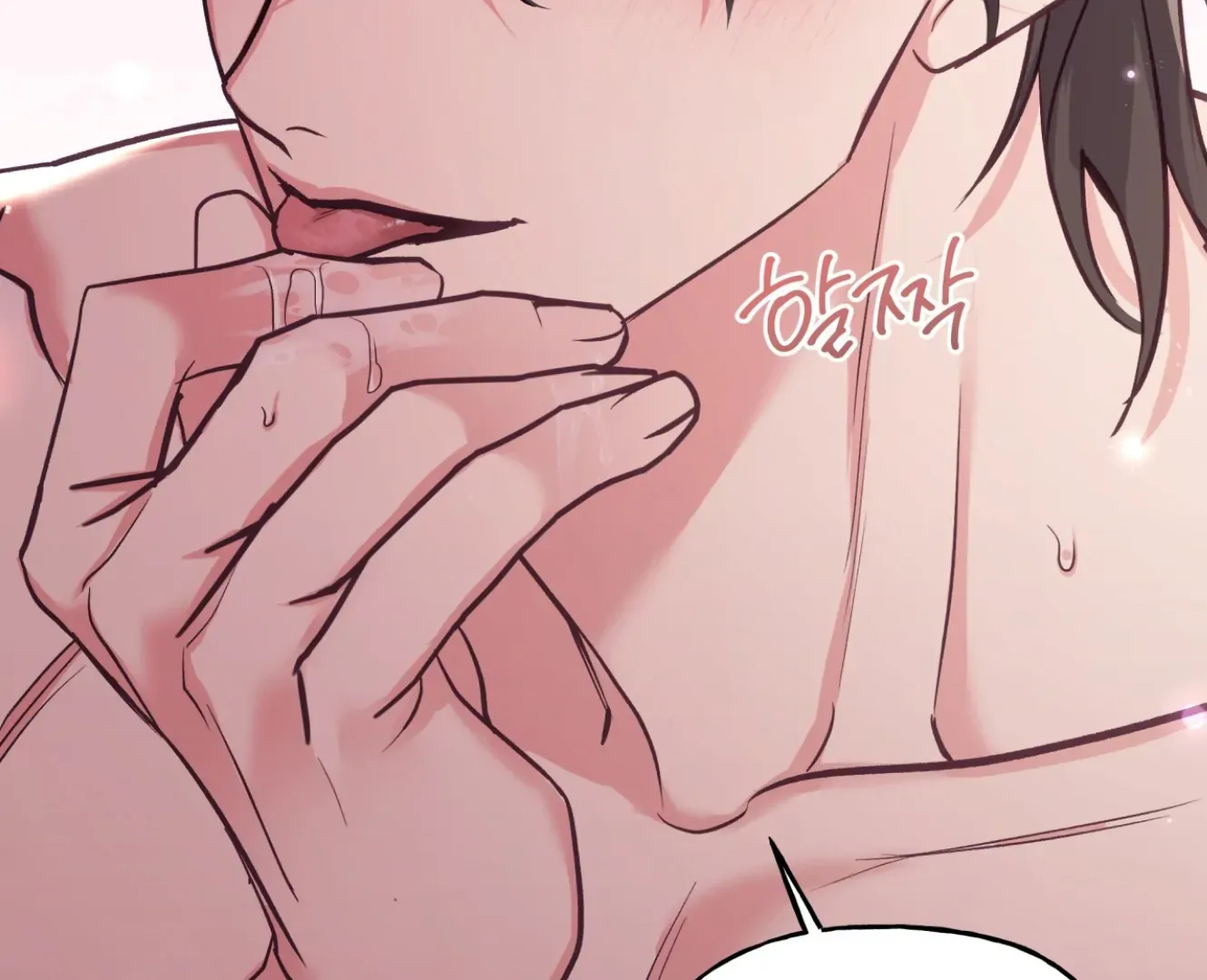 Forbidden Odd Melody Chapter 20 page 128 - 