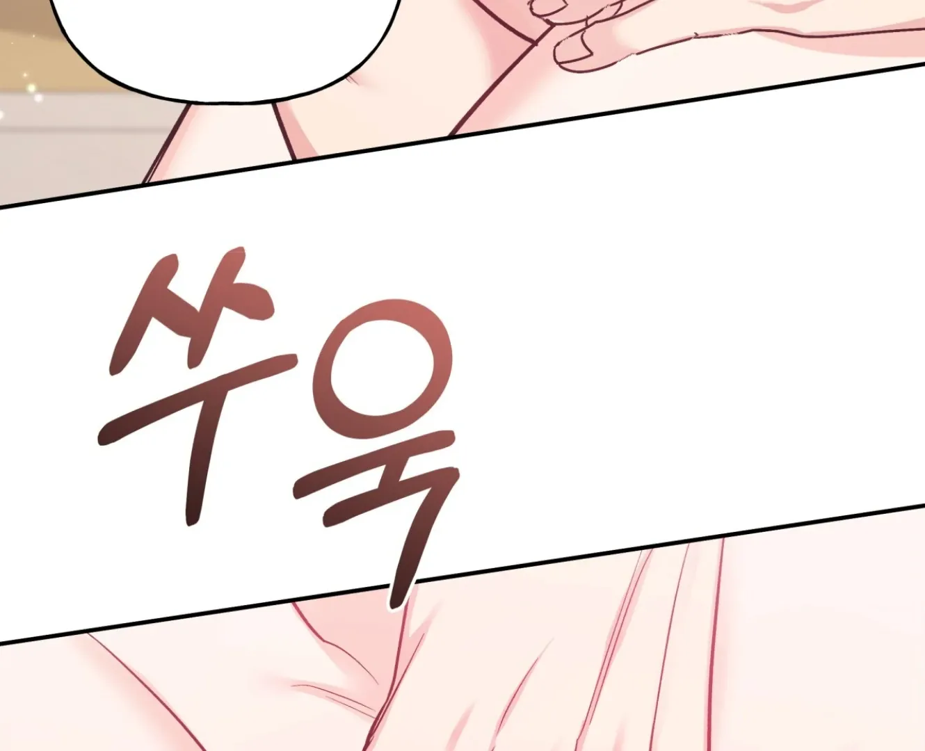 Forbidden Odd Melody Chapter 20 page 134 - 