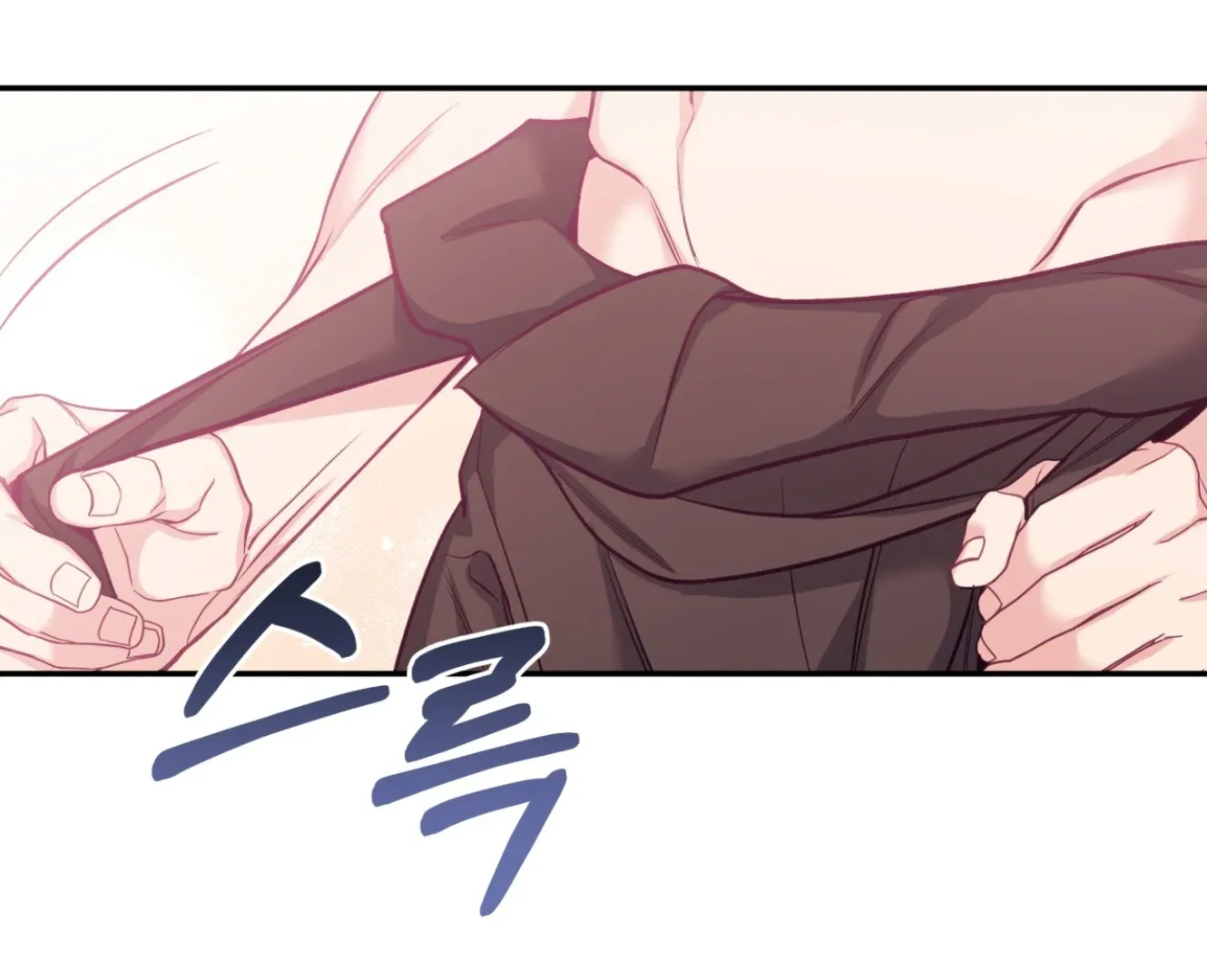 Forbidden Odd Melody Chapter 20 page 159 - 