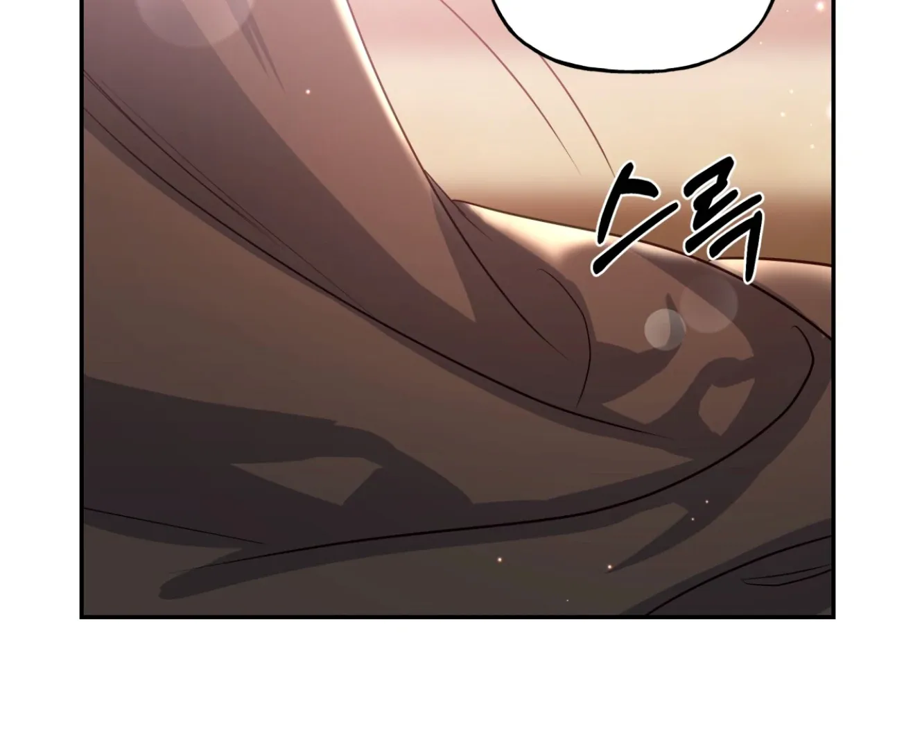 Forbidden Odd Melody Chapter 20 page 20 - 