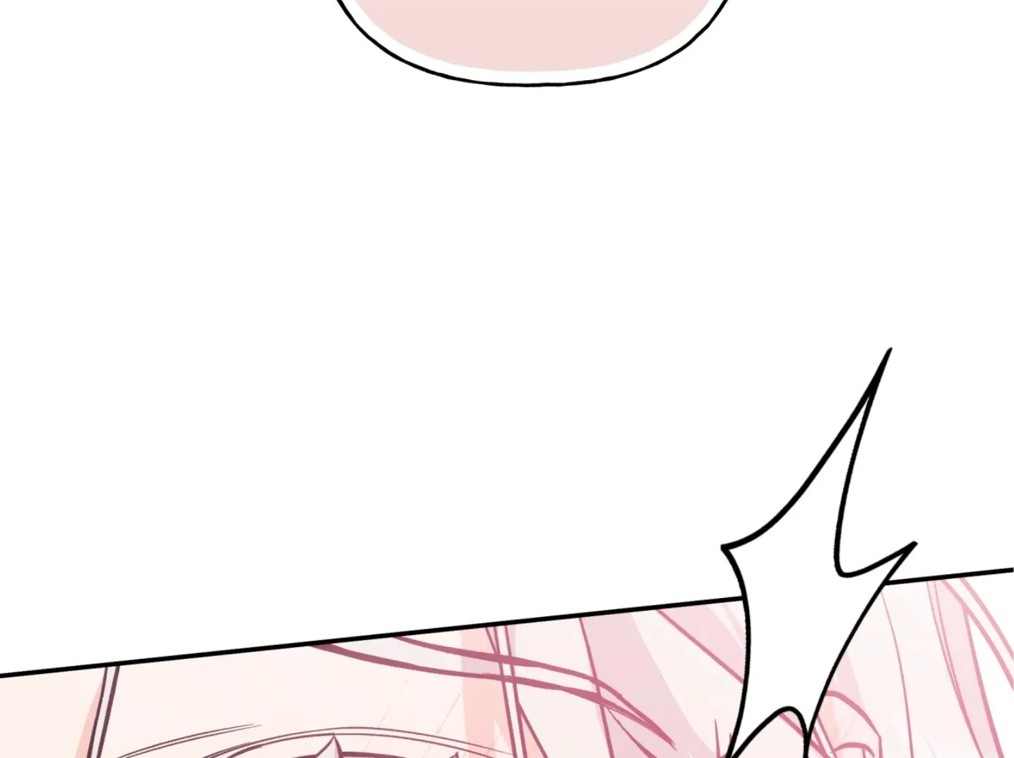 Forbidden Odd Melody Chapter 21 page 12 - 