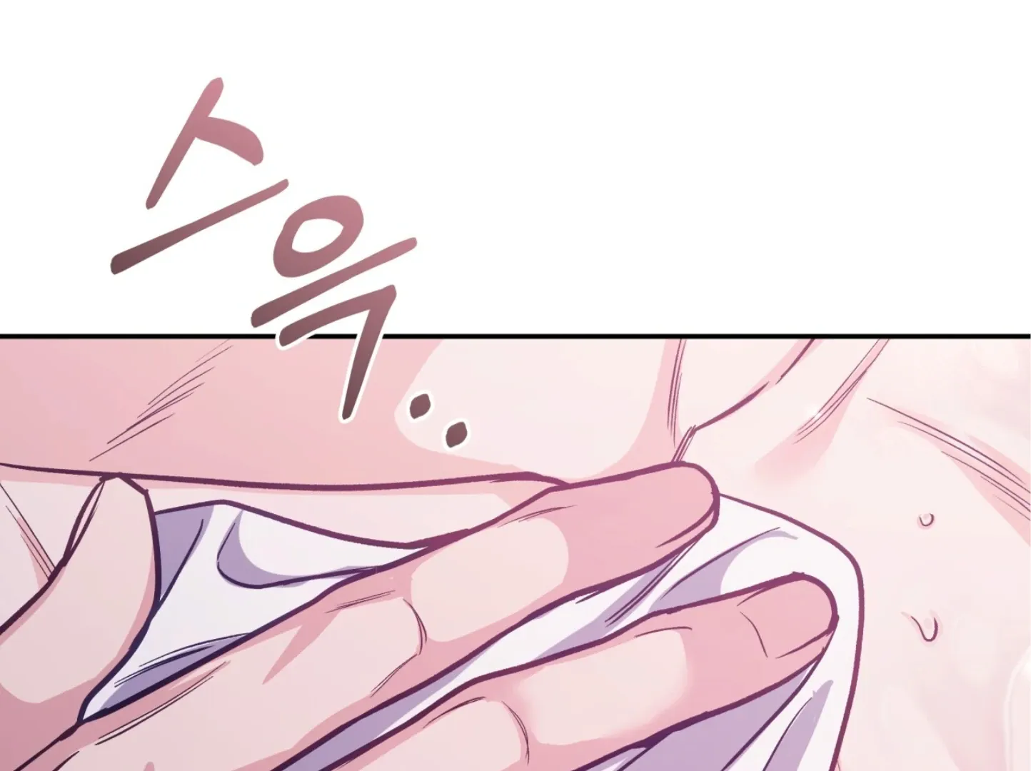 Forbidden Odd Melody Chapter 21 page 115 - 