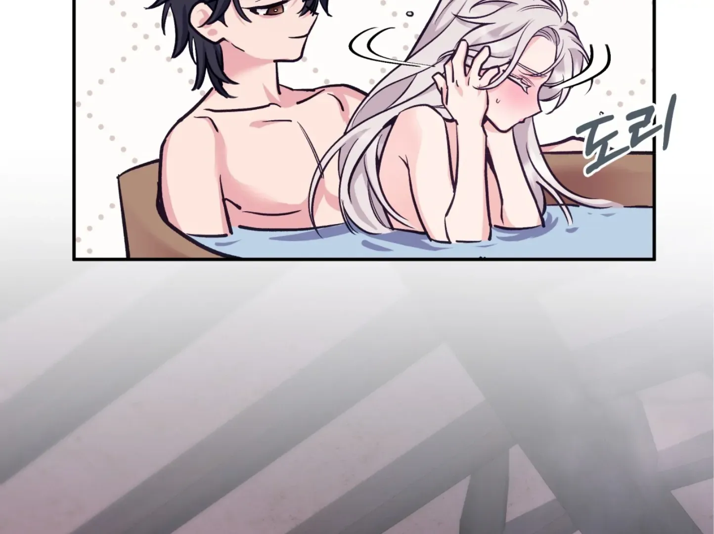 Forbidden Odd Melody Chapter 21 page 130 - 