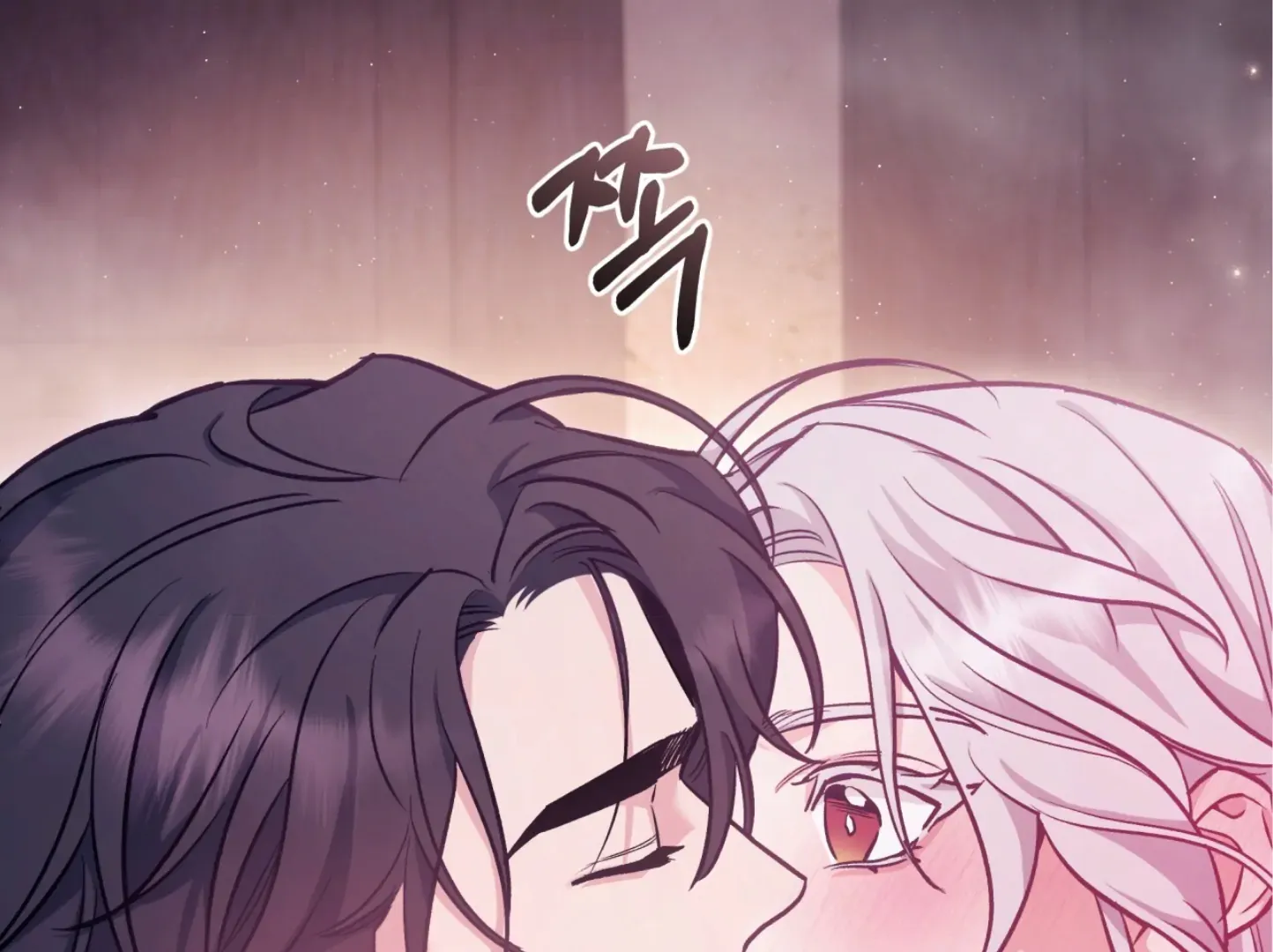 Forbidden Odd Melody Chapter 21 page 154 - 
