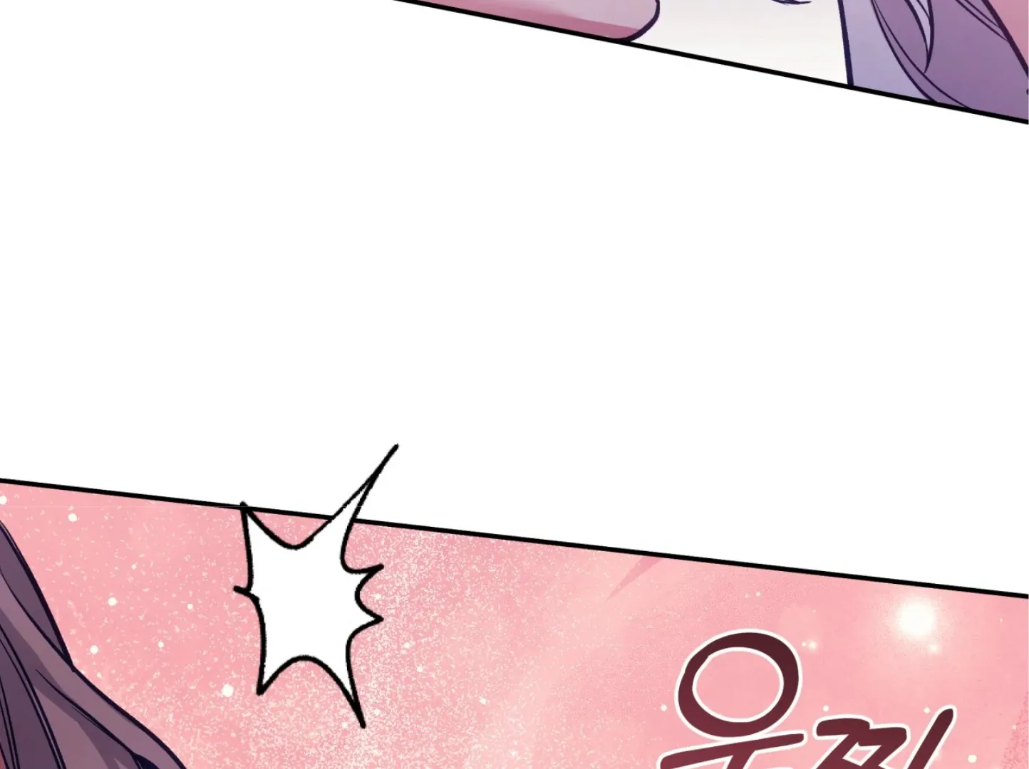 Forbidden Odd Melody Chapter 21 page 158 - 