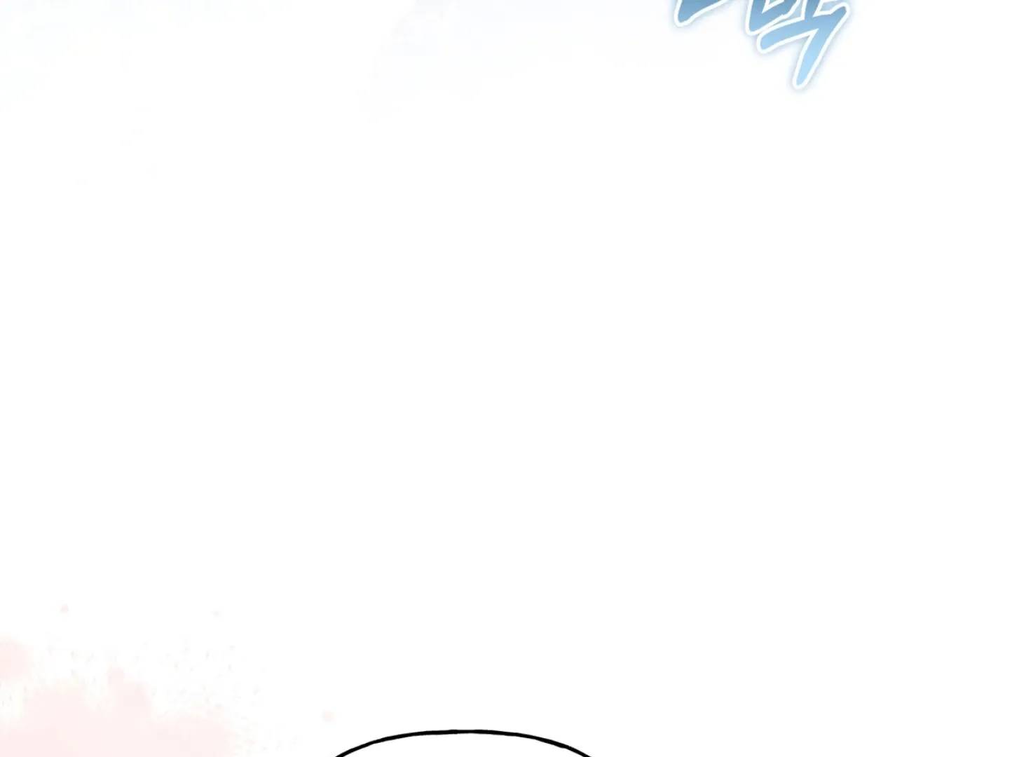 Forbidden Odd Melody Chapter 21 page 168 - 