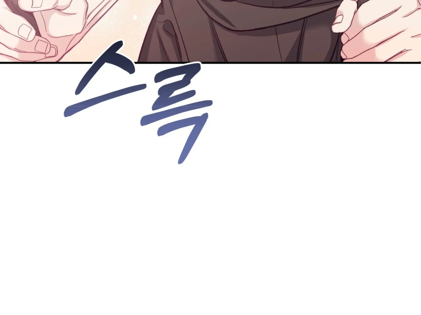 Forbidden Odd Melody Chapter 21 page 3 - 