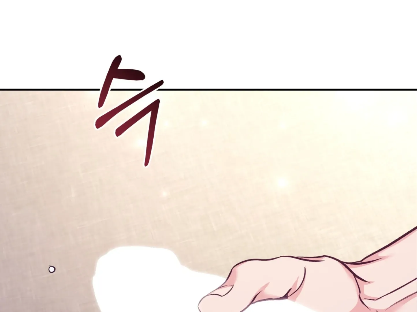 Forbidden Odd Melody Chapter 21 page 23 - 