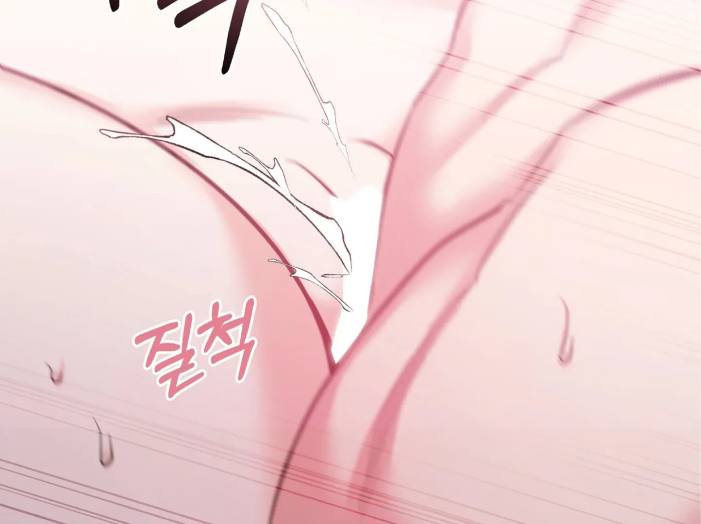 Forbidden Odd Melody Chapter 21 page 34 - 