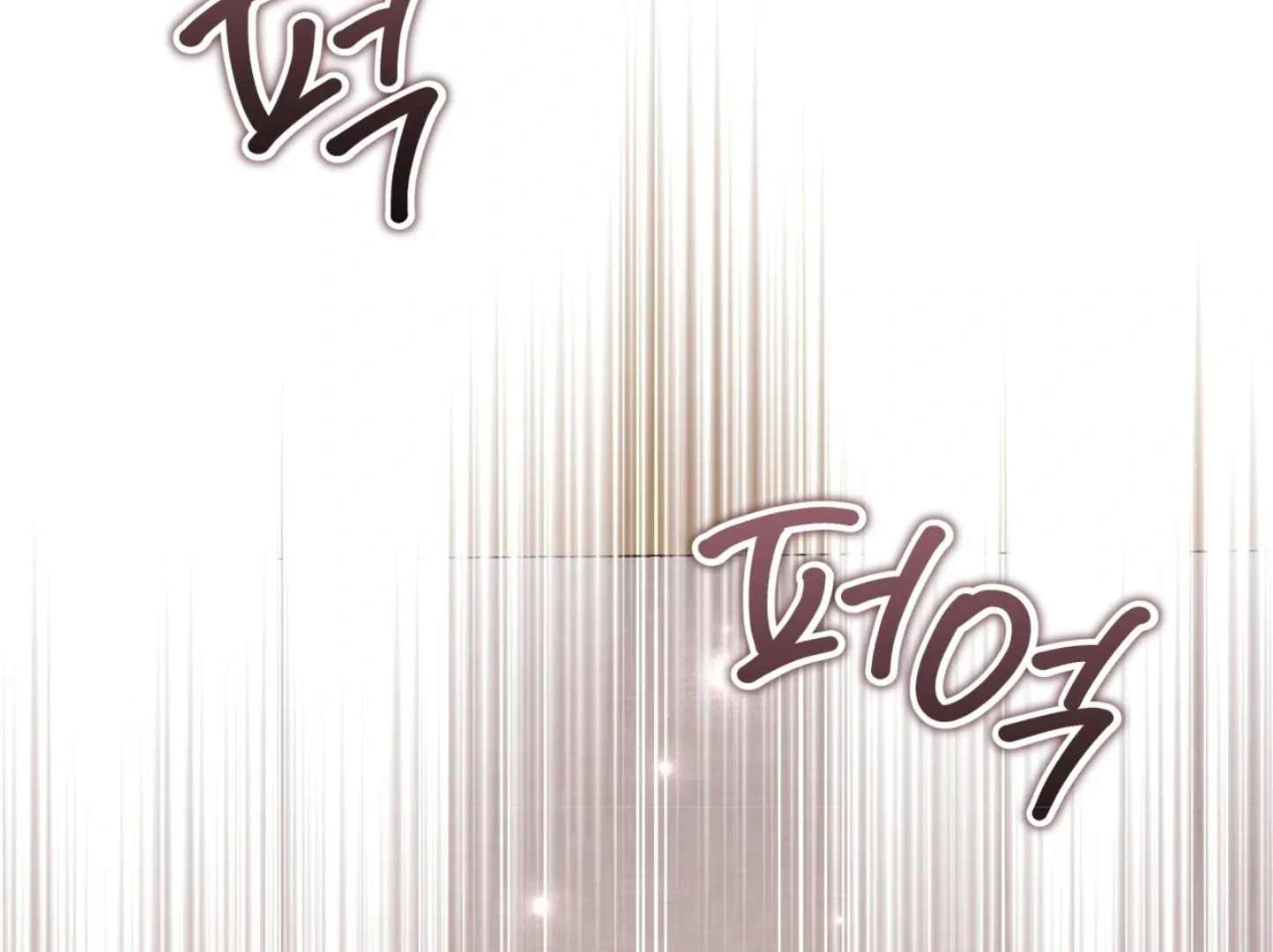 Forbidden Odd Melody Chapter 21 page 36 - 