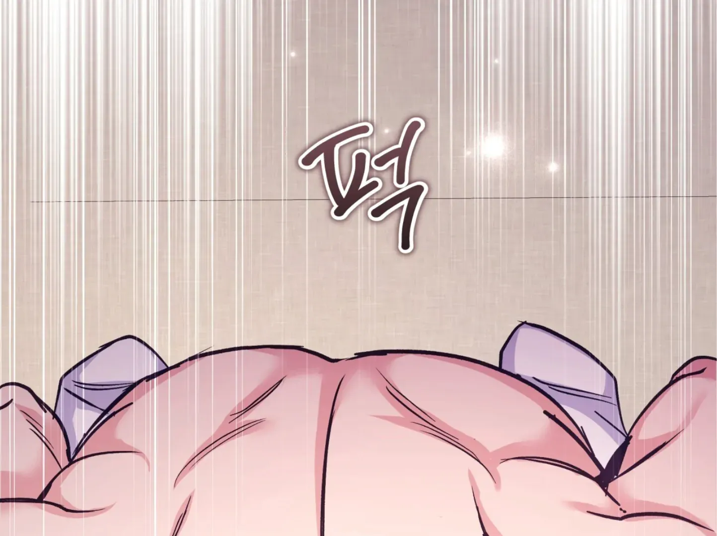 Forbidden Odd Melody Chapter 21 page 37 - 