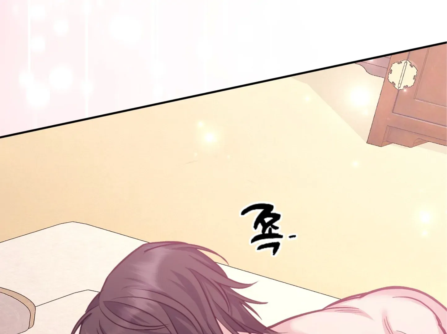Forbidden Odd Melody Chapter 21 page 45 - 