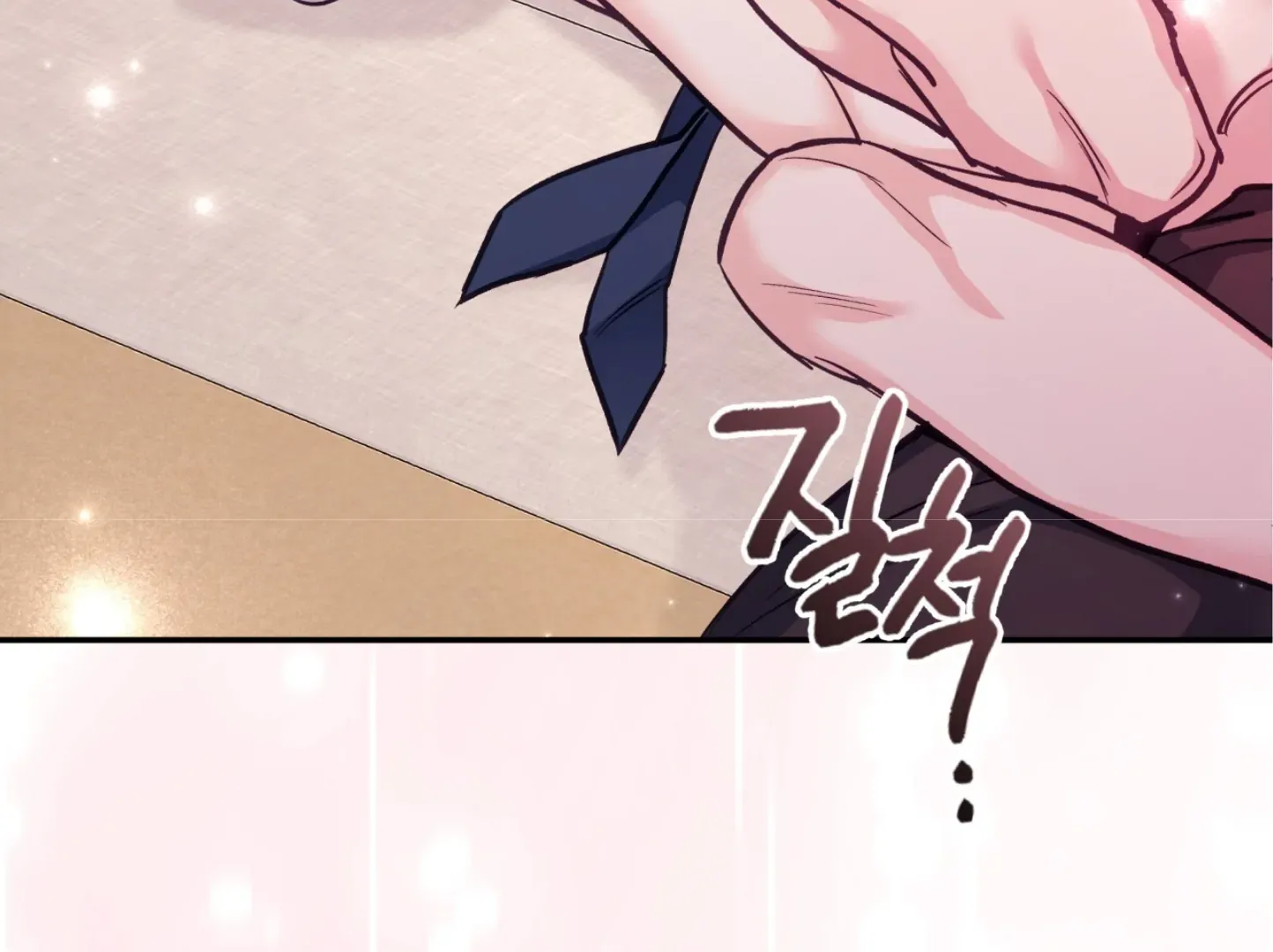 Forbidden Odd Melody Chapter 21 page 47 - 